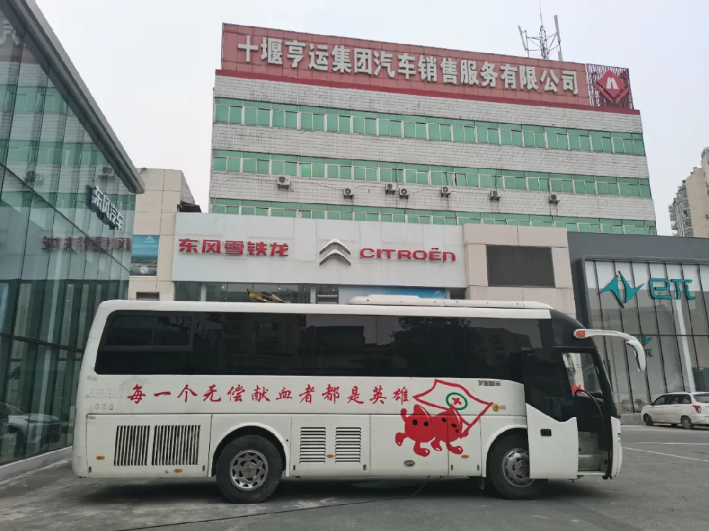 Z6��������ʱ���й������ٷ���վ